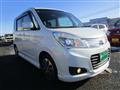 2014 Mitsubishi Delica