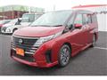 2023 Nissan Serena