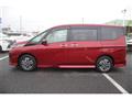 2023 Nissan Serena