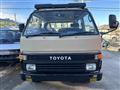 1992 Toyota Hiace Truck