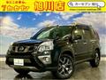 2013 Nissan X-Trail