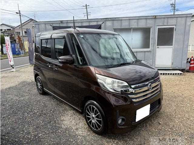 2014 Other All Other All