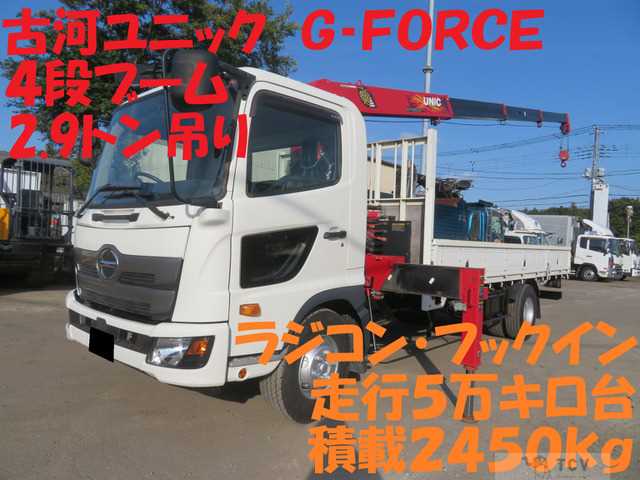 2018 Hino Hino Others