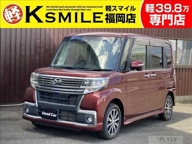 2016 Daihatsu Tanto Custom