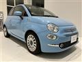 2016 Fiat 500