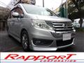 2014 Honda Step WGN