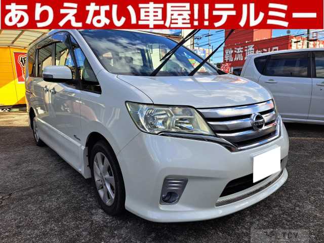 2013 Nissan Serena