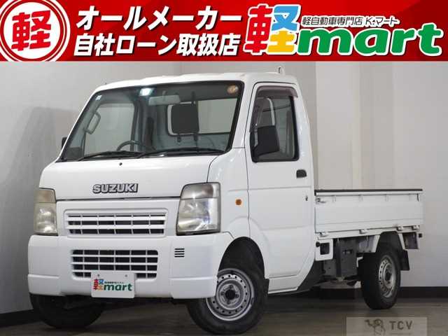 2008 Suzuki Carry Truck