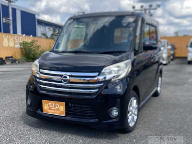 2015 Other All Other All