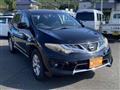 2012 Nissan Murano