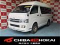2010 Toyota Hiace Van