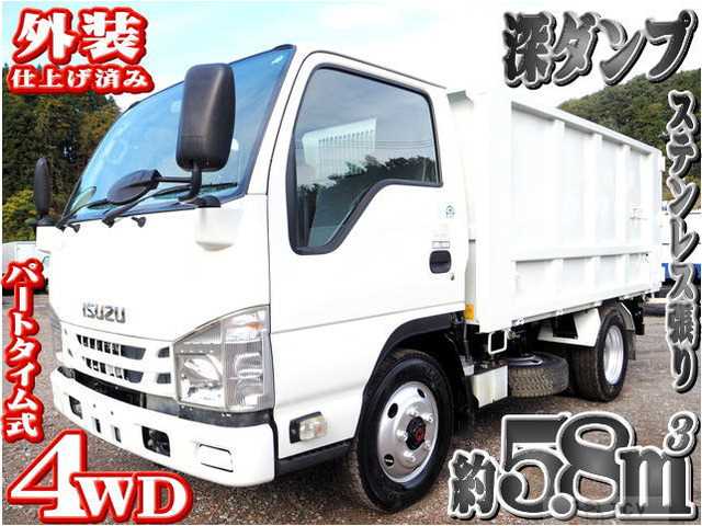 2019 Isuzu Isuzu Others