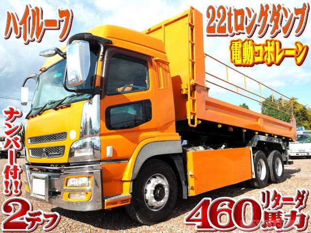 2014 Mitsubishi Mitsubishi Others