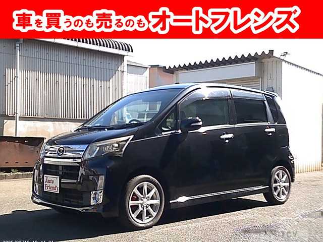 2014 Daihatsu Move Custom