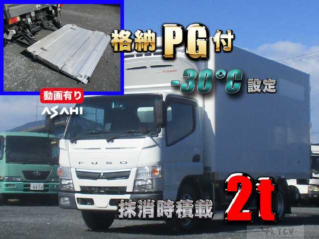 2018 Mitsubishi Canter