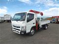2021 Mitsubishi Canter