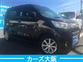 2013 Suzuki Wagon R