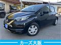 2019 Nissan Note