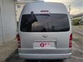 2006 Toyota Hiace Commuter