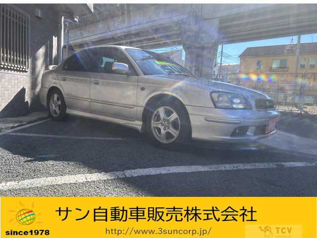 2000 Subaru Legacy B4