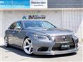 2013 Lexus LS