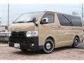 2025 Toyota Hiace Van