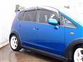 2008 Mitsubishi Colt