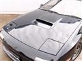 1991 Mazda Savanna RX-7