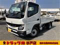 2025 Mitsubishi Canter