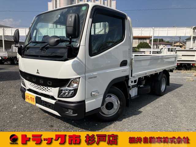 2025 Mitsubishi Canter
