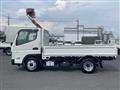 2025 Mitsubishi Canter