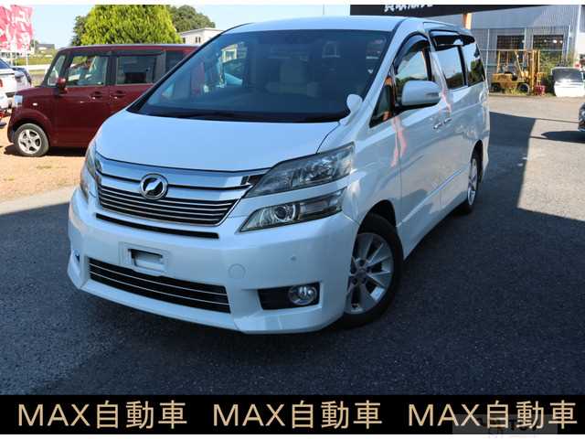 2011 Toyota Vellfire
