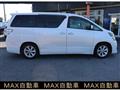 2011 Toyota Vellfire