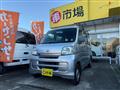 2016 Daihatsu Hijet Cargo