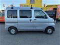 2016 Daihatsu Hijet Cargo