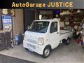 2013 Suzuki Carry Truck