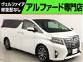 2017 Toyota Alphard G