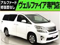 2012 Toyota Vellfire