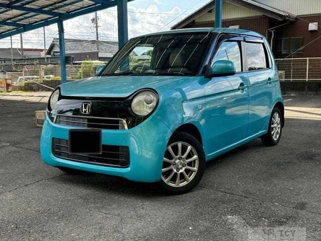 2012 Other All Other All