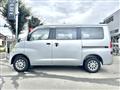 2017 Toyota Townace Van