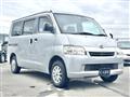 2017 Toyota Townace Van
