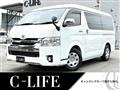 2020 Toyota Hiace Wagon