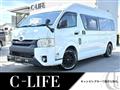 2020 Toyota Hiace Van