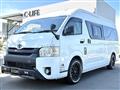 2020 Toyota Hiace Van