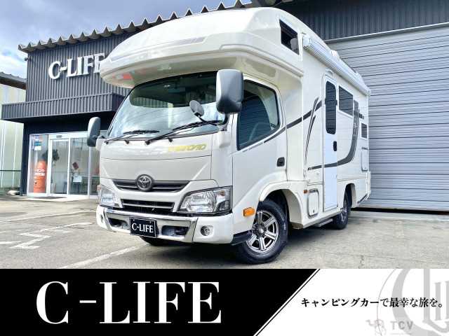 2020 Toyota Toyota Others