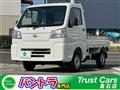 2022 Daihatsu Hijet Truck