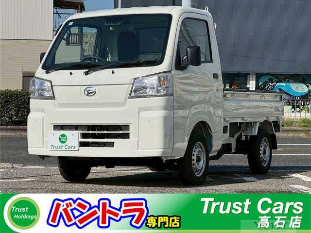 2022 Daihatsu Hijet Truck