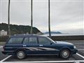 1997 Toyota Crown