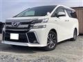 2017 Toyota Vellfire