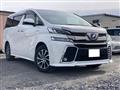 2017 Toyota Vellfire